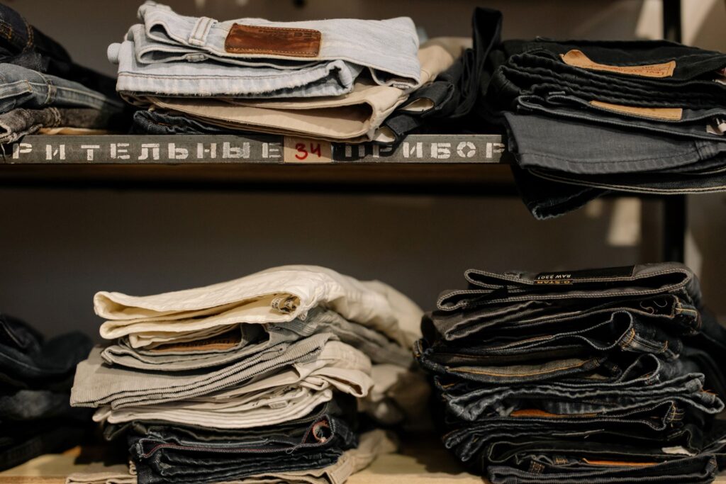 clothing brand